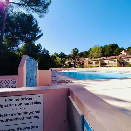 Apartment Le Vallon Du Roi *